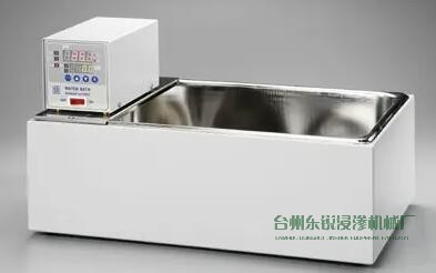 1668394572532361.jpg 熱水固化槽